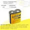 Exell Battery 6v 1700mAH Highest Capacity CRP2 Photo Battery For Digital / Analog Cameras EB-CRP2 - alternate 3